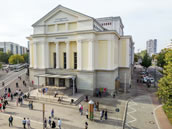 Theater Magdeburg. Foto: Andreas Lander