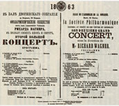 Zweisprachiger Programmzettel zu Wagners zweitem Petersburger Konzert am 26. Februar 1863 in Petersburg